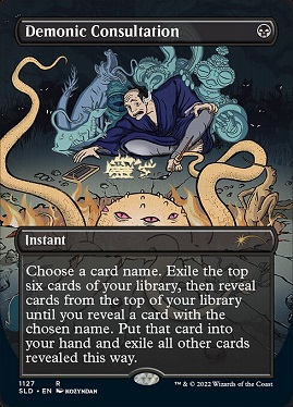 Demonic Consultation Secret Lair Drop - Kozyndan Art